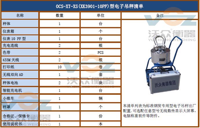 �߾�����ӵ��^���������