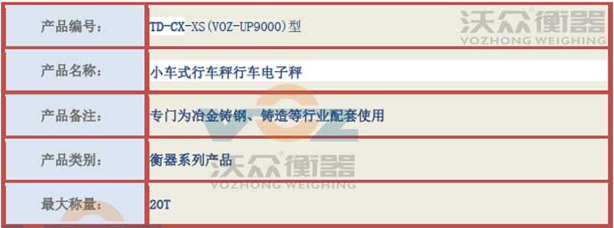 С܇ʽ��܇����̖