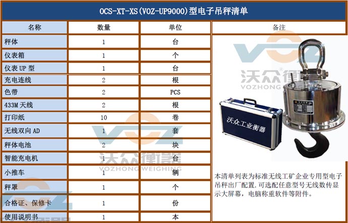 �ߜ���ӵ���������ΈDƬ