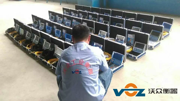 裝載機電子秤發往河北某客戶現場 裝載機電子秤發往河北某客戶現場