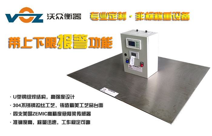 �������ވ�(b��o)��ӆ�Ƶ�ƽ�_(t��i)��