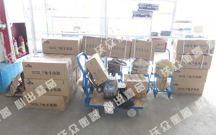 出廠區等待發貨 出廠區等待發貨