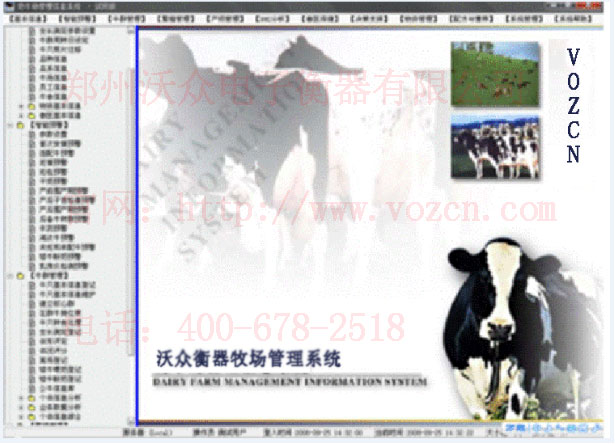 �B(y��ng)ֳ����RFID ���ܷQ�ع���ϵ�yܛ������