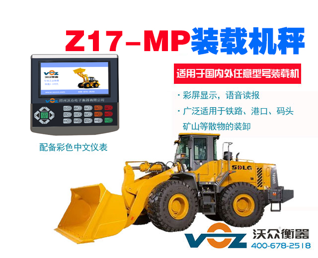 �����Z���x���b�d�C(j��)��