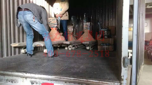 �ֱ��������Ӱl(f��)؛�F(xi��n)��(ch��ng)2