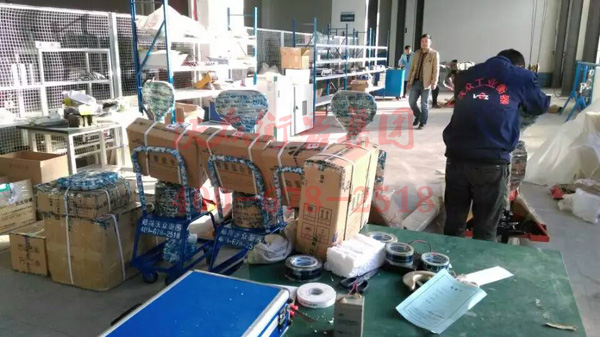 �ֱ��������Ӱl(f��)؛�F(xi��n)��(ch��ng)3