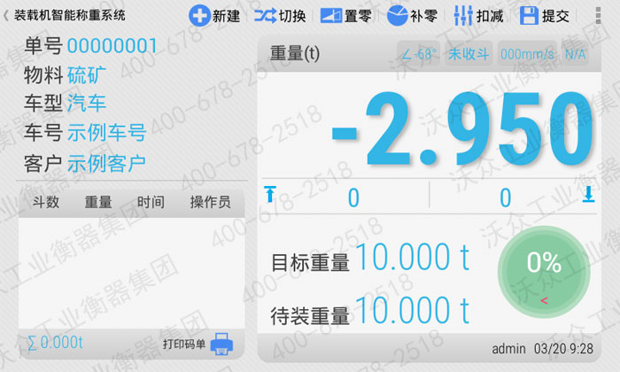 �b�d�C�Q��������