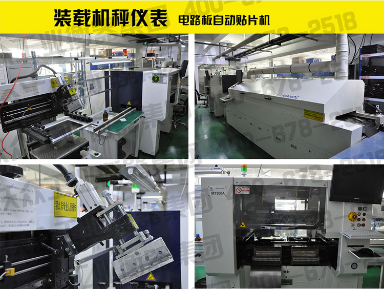 裝載機秤生產廠家 裝載機秤生產廠家