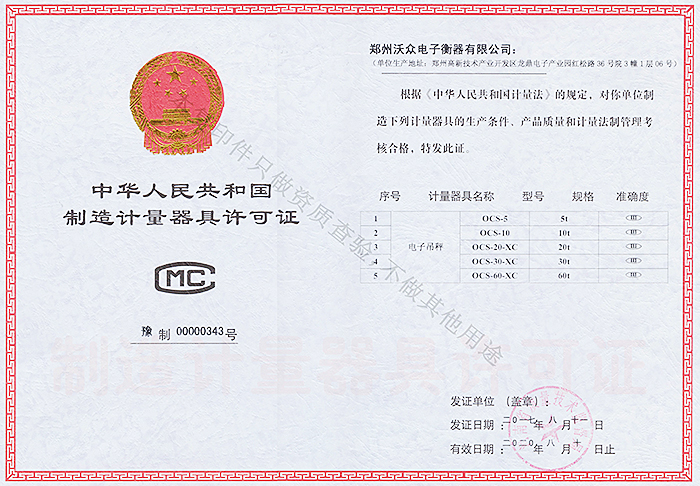 ���^���S���C