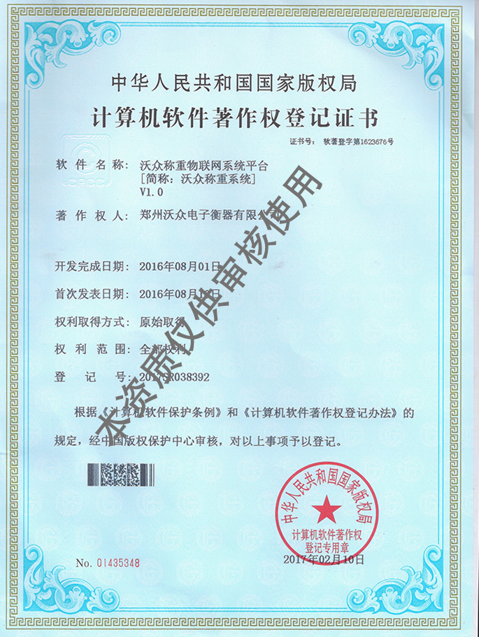 �Q�����Wƽ�_����