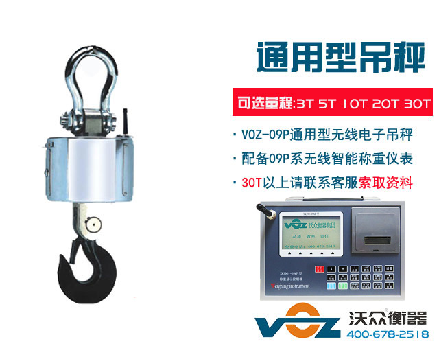 09MP��ӵ���