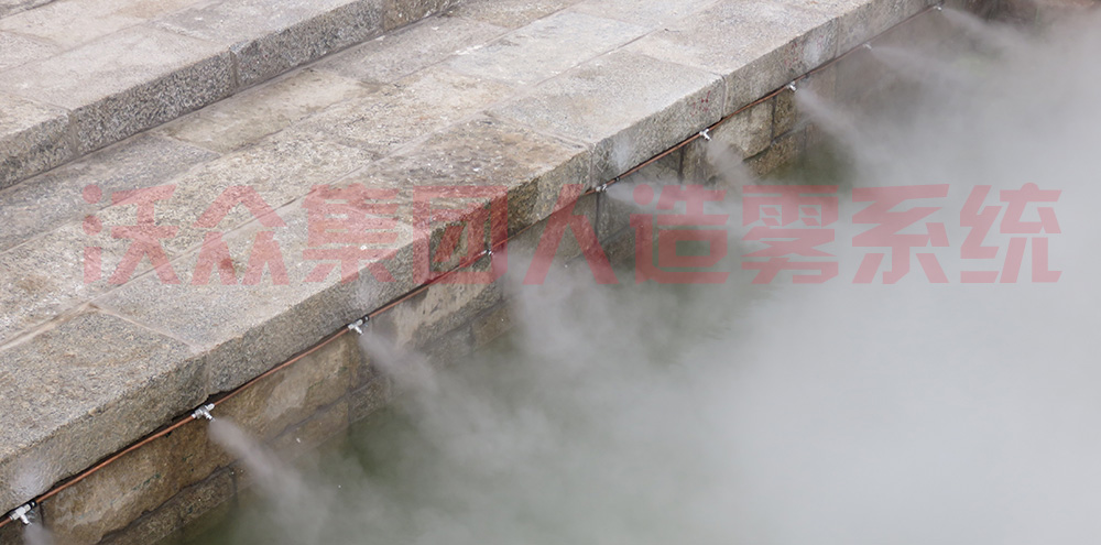 霧森系統(tǒng)現(xiàn)場(chǎng) 霧森系統(tǒng)現(xiàn)場(chǎng)