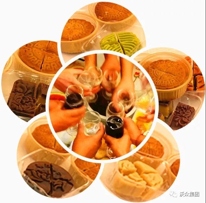 沃眾大團(tuán)圓 沃眾大團(tuán)圓