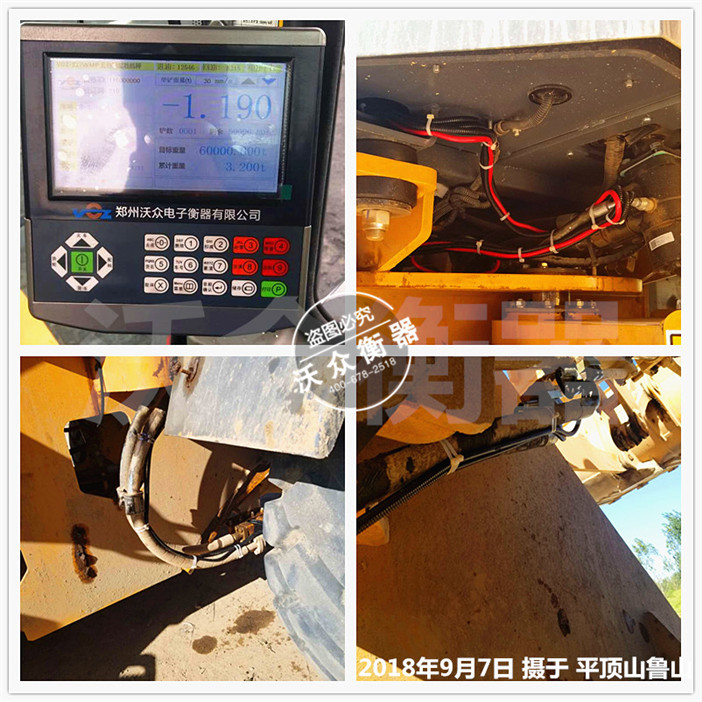 ƽ�ɽ��ɽ�b�d�C��ӳӰ��b�F(xi��n)��