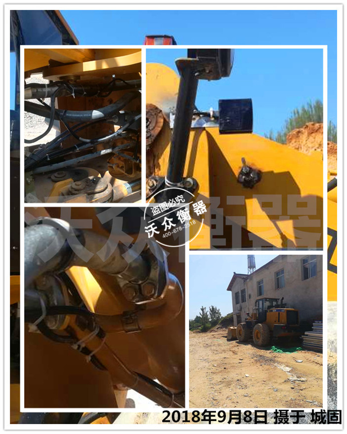 �ǹ��b�d�C��ӳӰ��b�F(xi��n)��