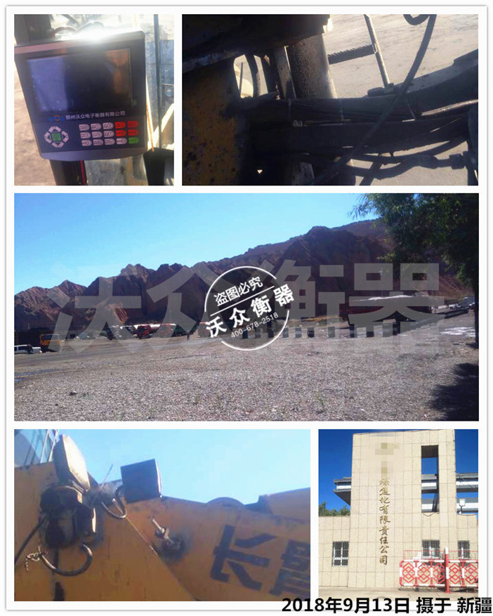 �½�ĳú�����F