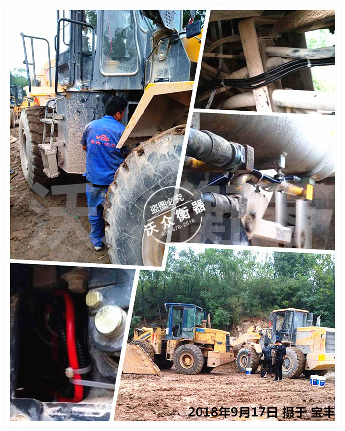 ���S�b�d�C��