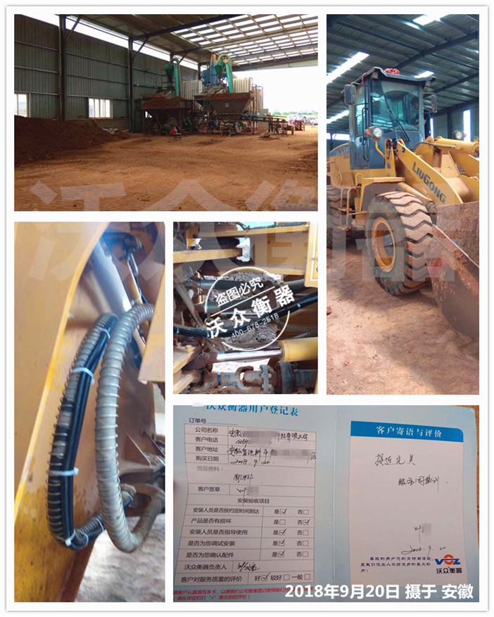 �����b�d�C�Ӱ��b�F��