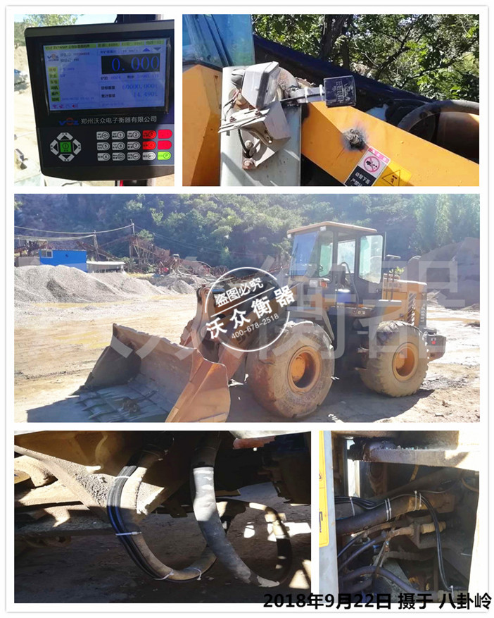 ���ԎX�b�d�C��