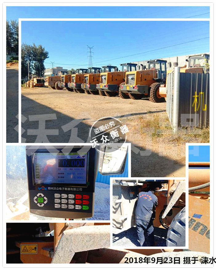 �Zˮ�b�d�C�Ӱ��b�F��