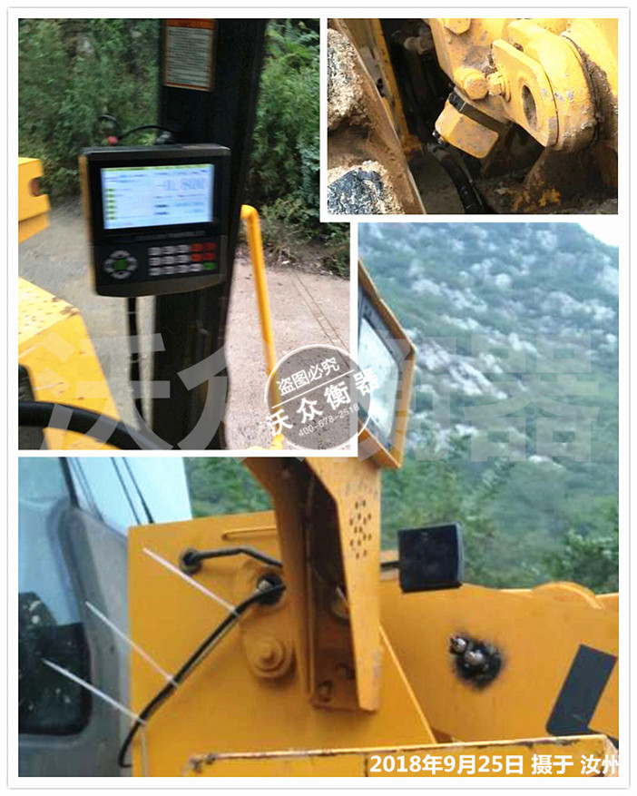 �����b�d�C�Ӱ��b�F��