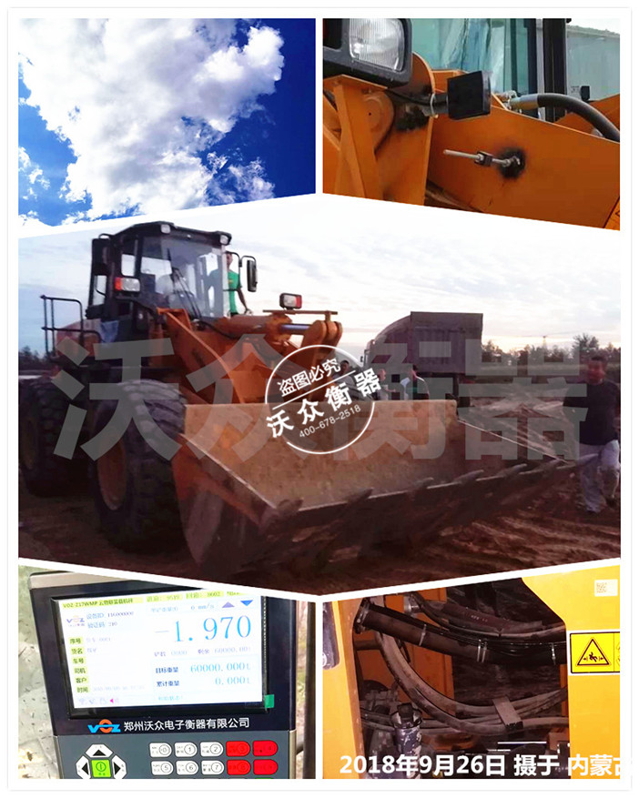 ���ɹ��b�d�C�Ӱ��b�F��