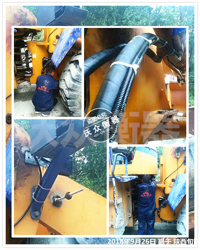 ����b�d�C�Ӱ��b�F��