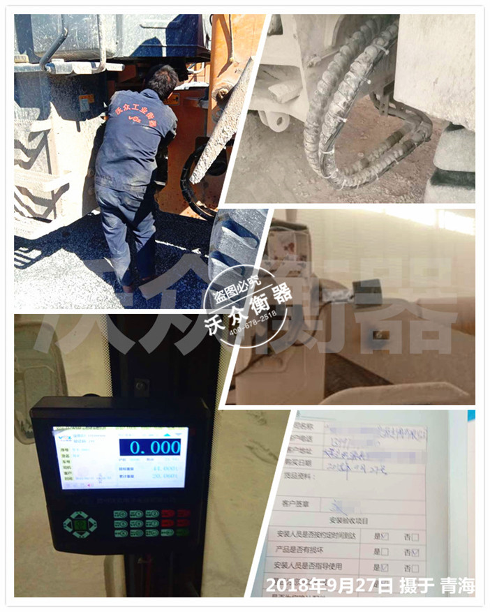 �ຣ�b�d�C��