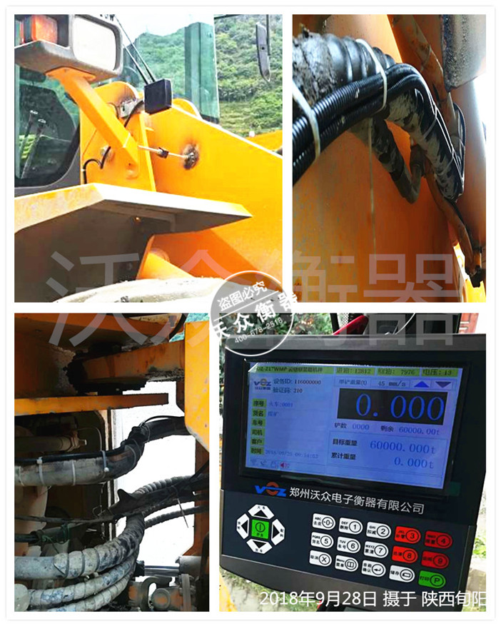 ����b�d�C��