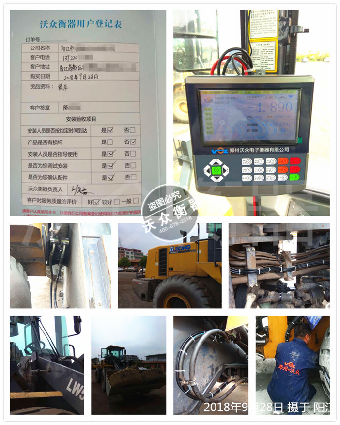 �V�|ꖽ��b�d�C��