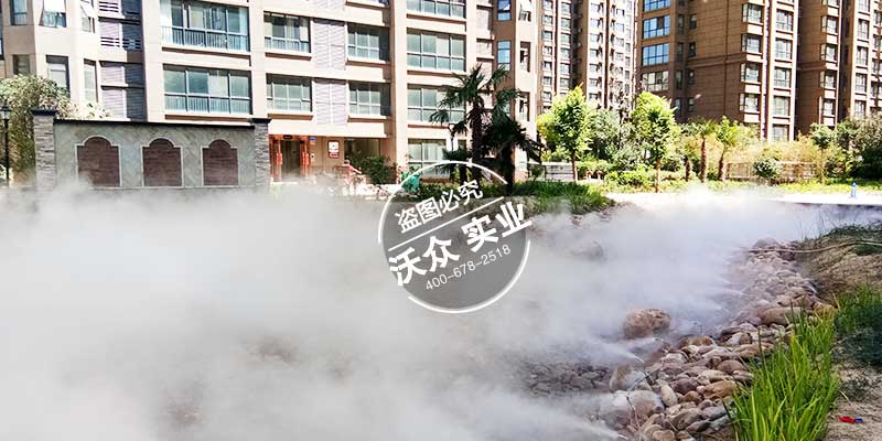 許昌霧森系統現場 許昌霧森系統現場