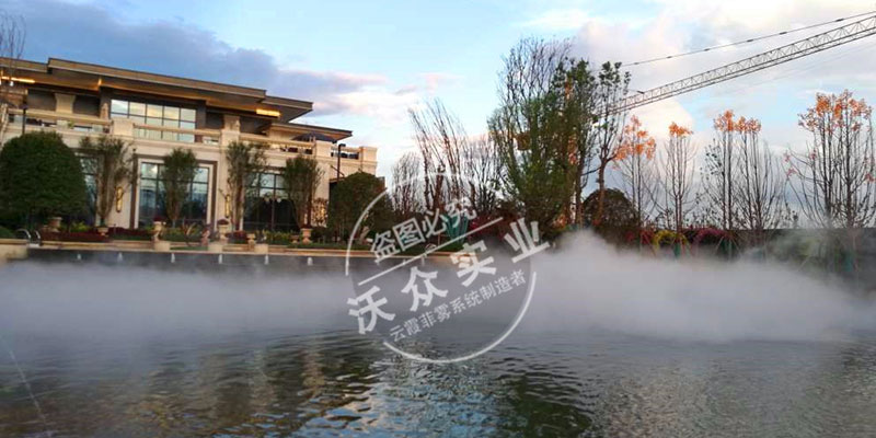 恒大霧森系統 恒大霧森系統