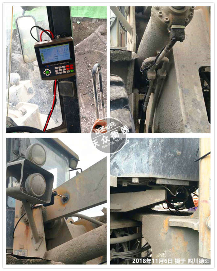 11.6�Ĵ�ʡ����У�ʲ���У���ˮ�(zh��n)