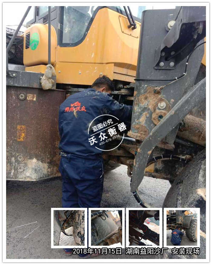 11.15�������ɳ�S