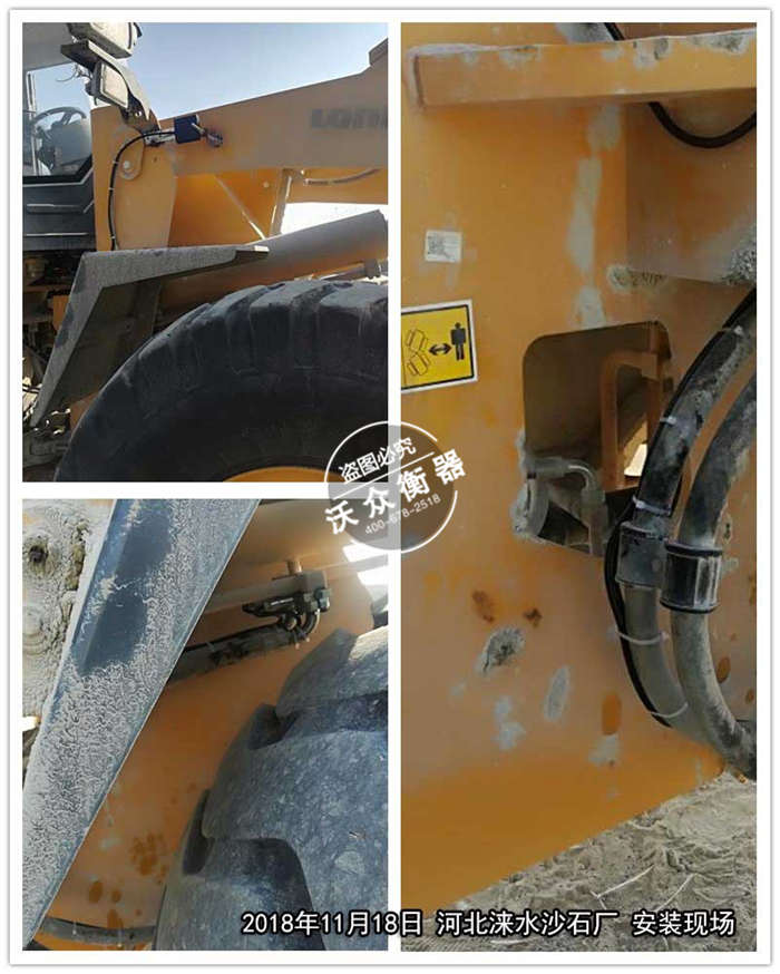 11.18�ӱ��Zˮɰʯ�S