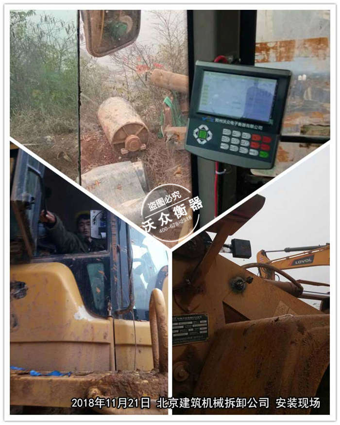 11.21���������C(j��)е��ж��˾