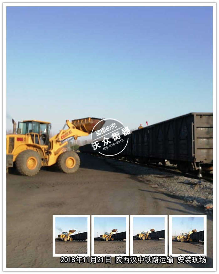 11.21����h���F·�\(y��n)ݔ�F(xi��n)��