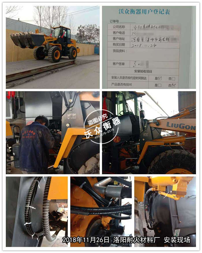 11.26����ͻ���ϏS