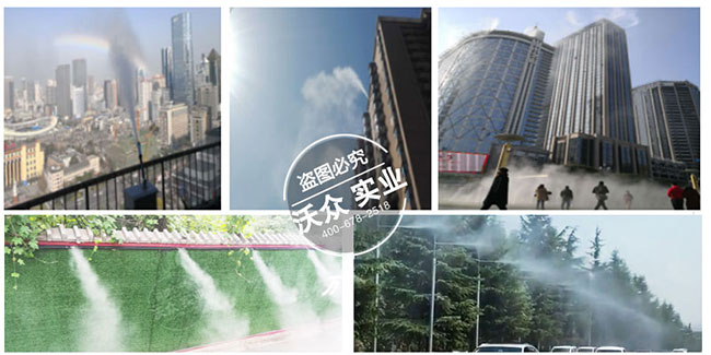 新型高空降塵除霾菲霧系統 新型高空降塵除霾菲霧系統