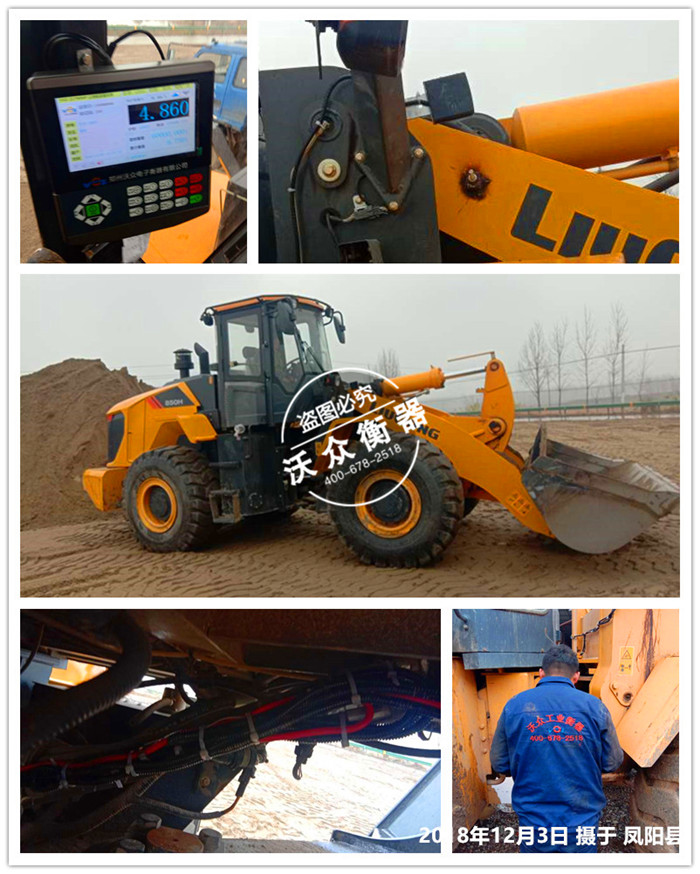 12.3滁州鳳陽縣個人沙廠 12.3滁州鳳陽縣個人沙廠