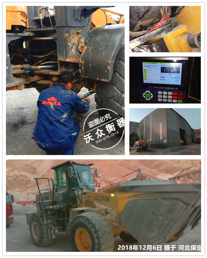 12.6河北保定個人石子廠 12.6河北保定個人石子廠