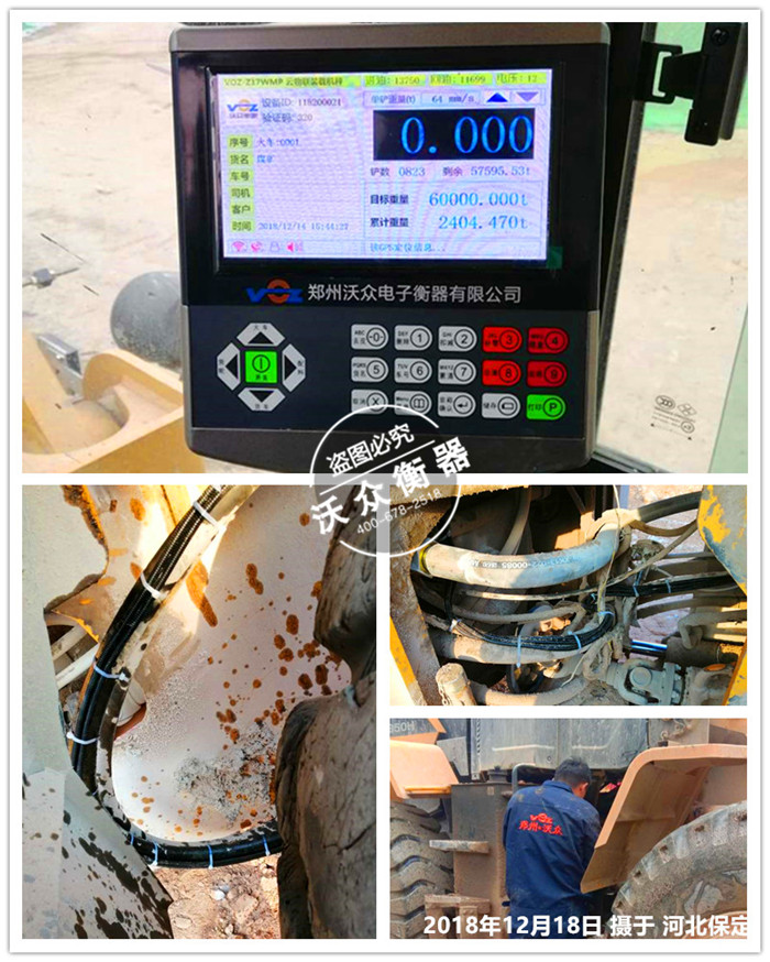 12.18保定唐縣個人石子廠 12.18保定唐縣個人石子廠