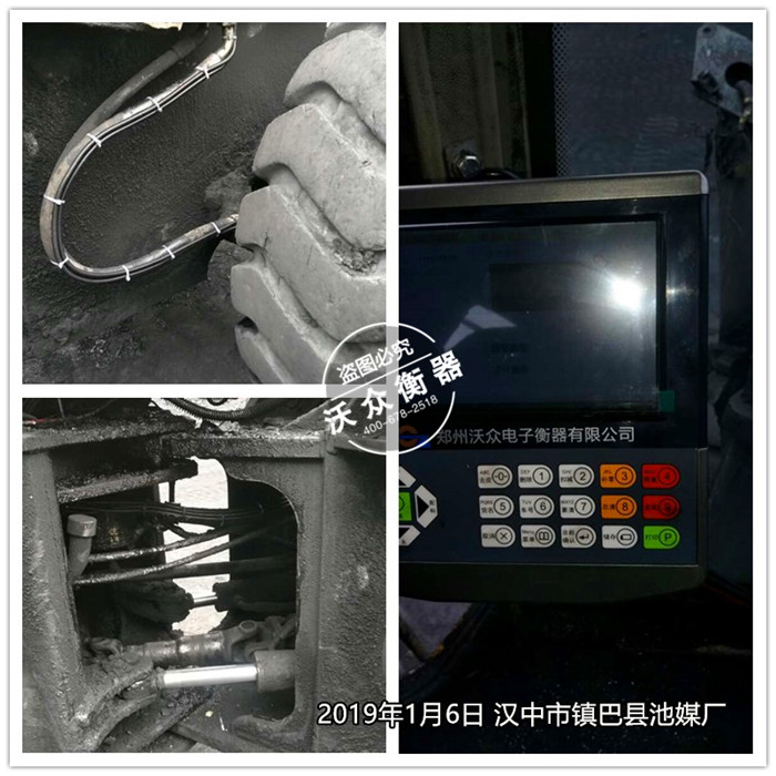 1.6漢中市,鎮(zhèn)巴縣,簡(jiǎn)池鎮(zhèn),簡(jiǎn)池媒廠 1.6漢中市,鎮(zhèn)巴縣,簡(jiǎn)池鎮(zhèn),簡(jiǎn)池媒廠