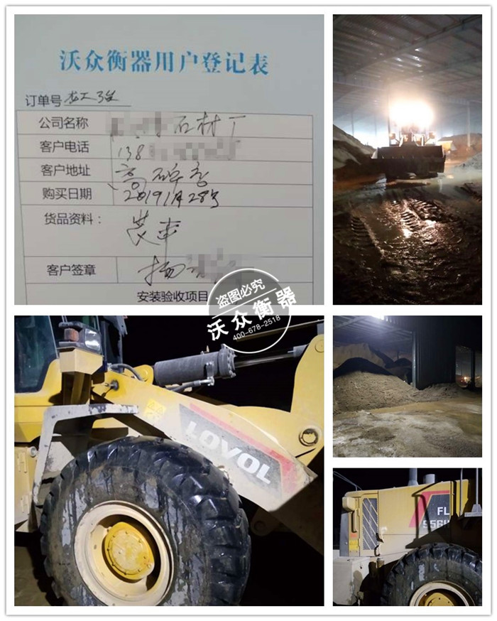 1.28保定石材廠 1.28保定石材廠