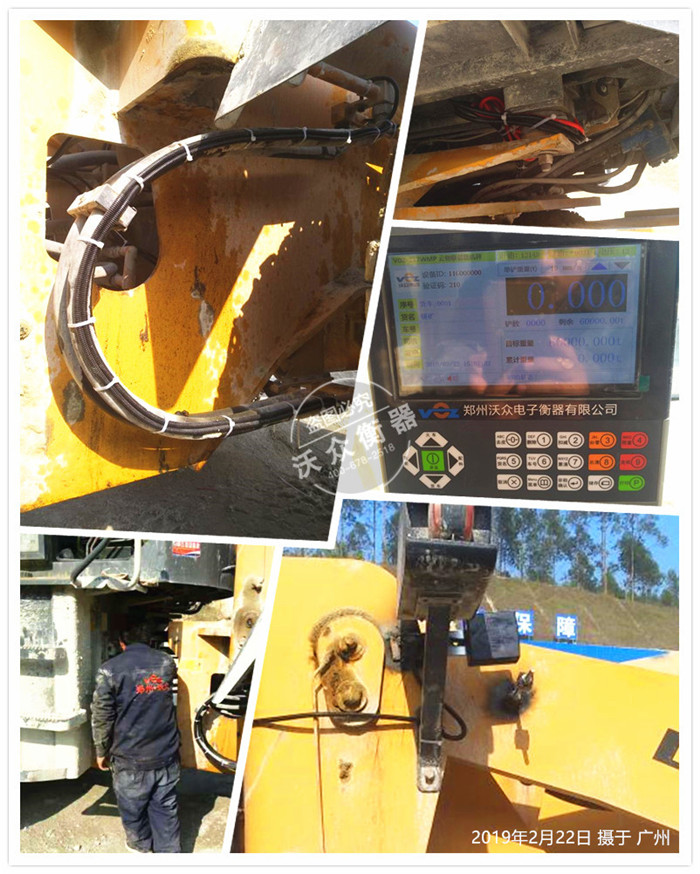 2019��2��22���b�d�C��ӳӰ��b�ڏV��