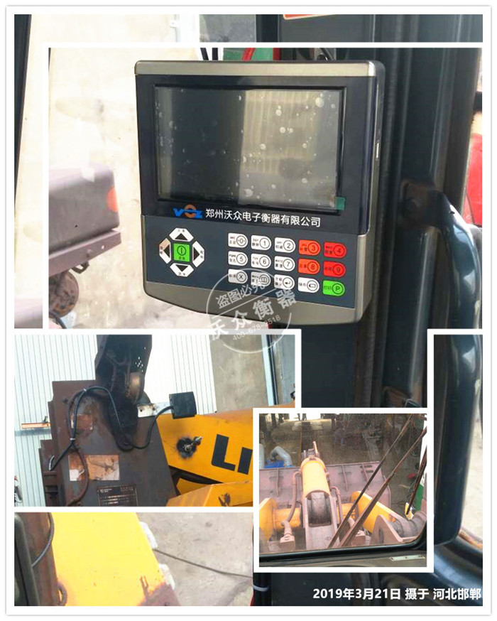 �b�d�C��ӳӰ��b�ں����䰲