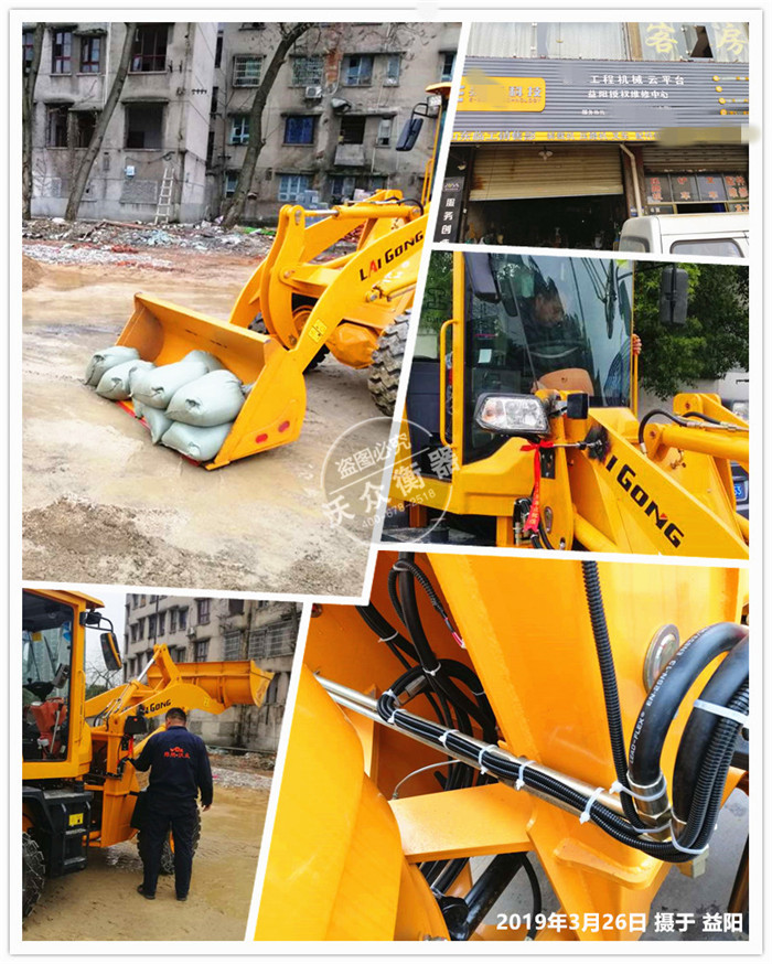 ����ʡ��ꖿh�b�d�C��ӳӰ��b�F��