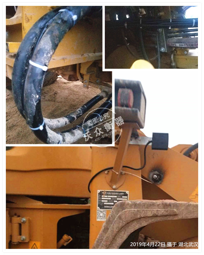 武漢新洲區裝載機電子秤安裝 武漢新洲區裝載機電子秤安裝