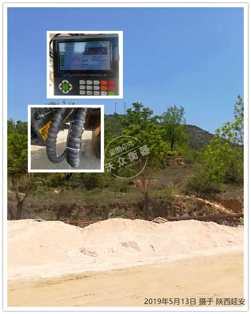 ���ʡ�Ӱ����b�d�C��ӳӰ��b�F(xi��n)��