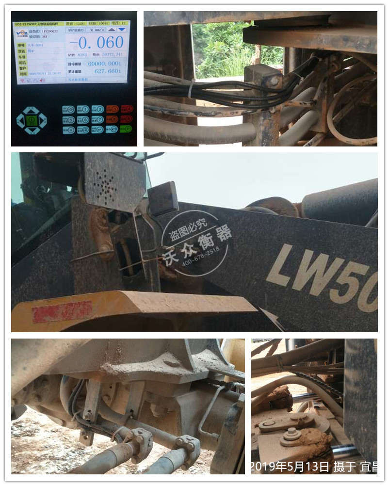 ����ʡ�˲����b�d�C��ӳӰ��b�F(xi��n)��